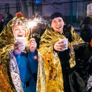 Новогодняя ночь в Саду им. Баумана 2020 фотографии