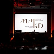 Московский международный кинофестиваль дизайна 2023 фотографии