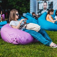 Фестиваль «Geek Picnic» 2016 фотографии