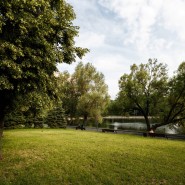 Парк «Перовский» фотографии