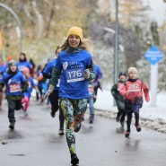 Фото: charityrun.ru