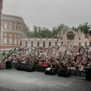 День Победы в Москве 2024 фотографии