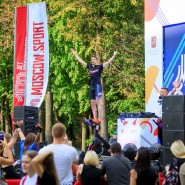 Фото: vk.com/den_moskovskogo_sporta