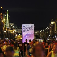 Фото: runfest.runc.run