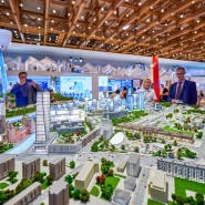 Московский урбанистический форум 2023 фотографии