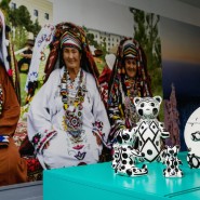 Выставка «Коллекция впечатлений. Фотографы и дизайнеры о путешествиях» фотографии