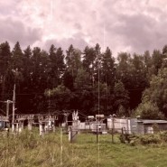 Фото: kholmy.vzmoscow.ru