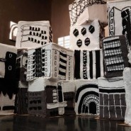 Фото: shabolovka.vzmoscow.ru