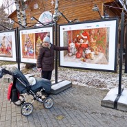 Выставка под открытым небом «Новогодняя сказка» фотографии