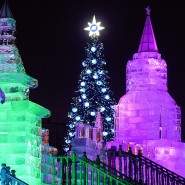 Фестиваль «Ледовая Москва. В кругу семьи» 2025-2026 фотографии