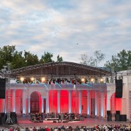 Летние концерты в Зеленом театре ВДНХ 2022 фотографии