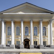 Московский музей современного искусства на Гоголевском бульваре фотографии
