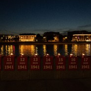 День памяти и скорби в Москве 2026 фотографии