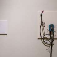 Выставка «Киберфест. Аврора. Трансмиссия» фотографии