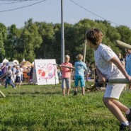 Фестиваль «Русское Поле» 2020 фотографии