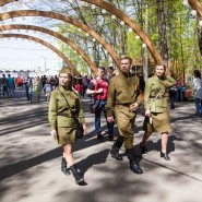 День Победы в парке «Сокольники» 2016 фотографии