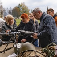 Фото: мзн.росрекон.рф
