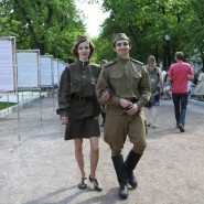 Празднование Дня Победы в Москве 2017 фотографии