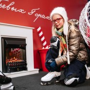 Фото: zima.mos.ru