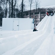 Спортивный праздник «Moscow winter Fan Fest» 2018/19 фотографии