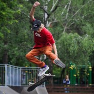 Скейт-площадки в парках Москвы 2020 фотографии