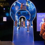 Фото: cryptography-museum.ru