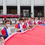 День Государственного флага Российской Федерации в Москве 2021 фотографии