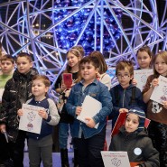 Фото: vk.com/atommuseum