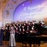 Фото: vk.com/starfest_miloserdie