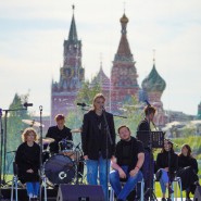 Фото: zaryadyepark.ru