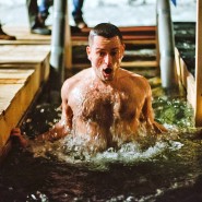 Крещенские купания 2016 в парках Москвы фотографии