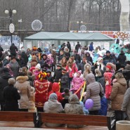 Открытие зимнего сезона в Лианозовском парке 2015 фотографии