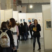 Фестиваль книжной иллюстрации и визуальной литературы «Морс» 2022 фотографии