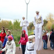 Благотворительный фестиваль «От Сердца к Сердцу» фотографии