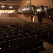 Театр «Современник» фотографии