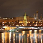 Топ-10 лучших событий на выходные 24 и 25 апреля в Москве 2021 фотографии