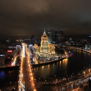 Топ-10 лучших событий на выходные 18 и 19 января в Москве фотографии