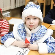 Фото: rgdb.ru