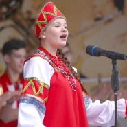 День народного единства в парках Москвы 2022 фотографии