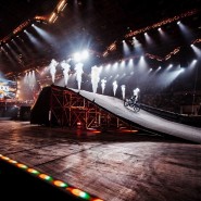 Фото: proryvfest.ru