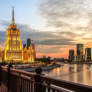 Топ-10 лучших событий на выходные с 4 по 6 ноября в Москве 2022 фотографии