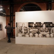 Выставка «Другая столица» фотографии
