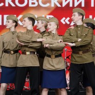 Праздничные концерты ко Дню Победы 2026 фотографии
