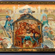 Фото: njerusalem.ru