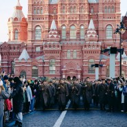Фото: leto.mos.ru