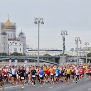 Фото: moscowmarathon.runc.run