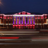 Государственный центральный музей современной истории России фотографии