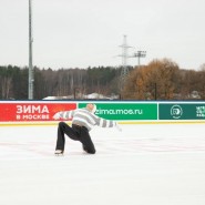 Фото: vk.com/kskbitsa