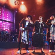 Мюзикл «День влюблённых»