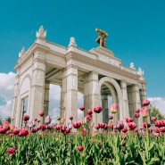 Открытие ВДНХ для прогулок 2020 фотографии